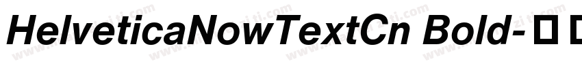 HelveticaNowTextCn Bold字体转换